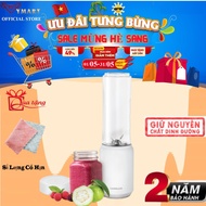 Máy Xay Sinh Tố Mini Blender Locknlock EJM433WHT (Model 2024) 220-240 V 50/60 Hz 150 W 280 ml - Hàng