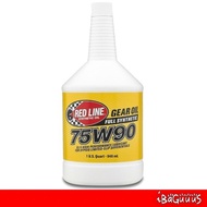 Red Line GL-5 Gear Oil (946ml) 75W90