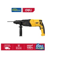 DEL 3-System Rotary Drill Power 800w Size 26mm Model EDL-DC26-E2