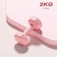 Dumbell 1kg/2kg/3kg Girl Dumbbell Gym Dumbbell Exercise Fitness Exercise Home Weight Training Workou
