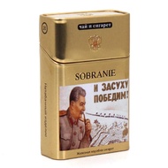 Soviet-Style Retro Charm Tin Vintage Cigarette Case, Spill Proof Cigarette Holder for Pre-Rolled Cig