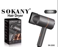 SOKANY 吹風機