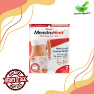 PS LOVE HEATPATCH MENSTRUAL 2PCS (EXP JULY 2027)