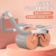 QM🎯 Household Abdominal Wheel Automatic Rebound Abdominal Muscle Elbow Support Abdominal Wheel Flat Support Trainer Thin