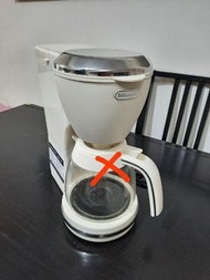 Delonghi coffee maker 咖啡機 淨機 好新