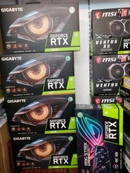 GIGABYTE RTX 3090 GAMING OC 24GB