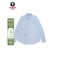 Aape Flagship Store Men's Spring Small Label Badge Casual Striped Lapel Long Sleeve Shirt 8539XAP