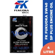FK FUKUOKA Pro V5000SP 5W40 Fully Synthetic SP 4L Ultra Platinum Engine Oil For Proton/ Perodua/ Toy