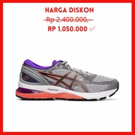 Sepatu Running Olahraga Lari Wanita Asics Gel Nimbus 21 Original Wmns