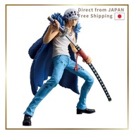 Banpresto One Piece Grandista Figure Trafalgar Law