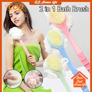 bath shower brush back body massage body brush shower brush long handle brush for body