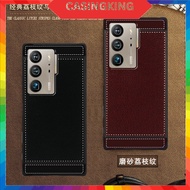 ZTE Axon 40 Ultra 5G Case 6.8 Inch Black brown pink blue Red soft TPU leather pattern Cover for ZTE 