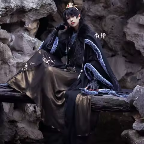 Anime Erha Mo Ran Cosplay Costumes Tian Guan Ci Fu He Xuan Mo Ran Cosplay Costume Shoes Wig Prps For