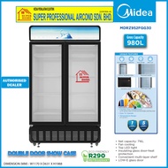 Midea Double Door Show Case 980L 2 Door Chiller Showcase