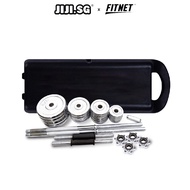 (JIJI.SG) INSTOCK Chrome Barbell Dumbbell Set 50KG