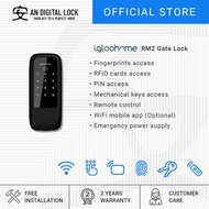 Igloohome RM2 Digital Gate Lock | AN Digital Lock