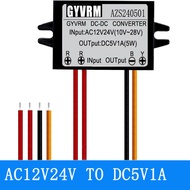 AC to DC Converter 24V to 5V 1A 2A 3A 4A 5A  Power Converter AC12V to DC5V 5A 25W AC-DC Power Module