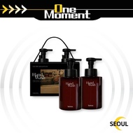 Hetras Bubble Hand Wash 2ea - 7 Scents