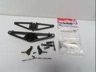 Tamiya 53258 F1 F103 Link-type Front Suspension Arm 53259 upright 53119 RD Special King Pin Set & 42