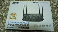 華碩 ASUS RT-AC1300G PLUS 雙頻無線分享器 四核心 四天線