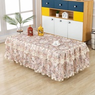 💘&amp;Summer Lace Fabric Tea Table Cover Table Cover Electric Furnace Cover Grill Cover Living Room Coffee Table Cover Free
