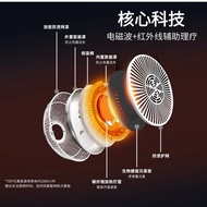 Magic Lamp Medical Infrared Physiotherapy Red Light TDP Electromagnetic Wave Physiotherapy Instrumen