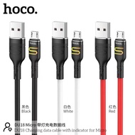 HOCO DU18 สายชาร์จ fast charging data cable fast chargig 3A 1เมตร พร้อมส่ง