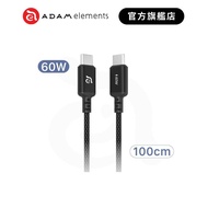 [ADAM ADAM Elements] S120/S200 USB-C To Charging Transmission Cable Brand Flagship Store