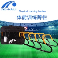 Physical Training Hurdles 15cm 30cm Football Training Hurdles Small Hurdles Adjustable Hurdles Jumpi