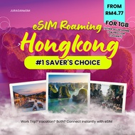 eSIM Hongkong 香港 🇭🇰 [PELAN JIMAT] | CSL | 3-7D | Navigasi Bandaraya HK Dengan Lancar & Pantas