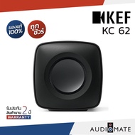 KEF KC62 WIRELESS SUBWOOFER (ACTIVE) 1000W / Subwoofer ยี่ห้อ Kef รุ่น KC 62/ Wireless / รับประกัน 2