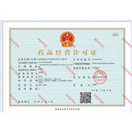 Qikang Xiaoyao Pills (Concentrated Pills) 8 Pills * 5 Bags/Box Breast Expansion Pain Breast Growth M