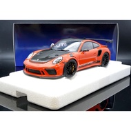 [MASH] Autoart 1/18 Porsche 991 GT3 RS Weissach 78177