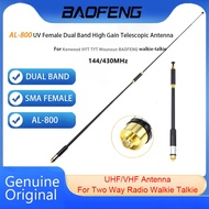 BaoFeng AL 800 Walkie-Talkie Antenna High Gain Dual Band Extendable Antenna UHF/VHF Antenna