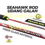 SEAHAWK UDANG GALAH ULTRA LIGHT PANCING IKAN UDANG SPINNG FISHING ROD