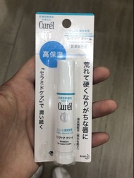 *日本🇯🇵🌱🌸🥰現貨包郵*Curel 花王潤澤濕透防敏護唇膏4.2G