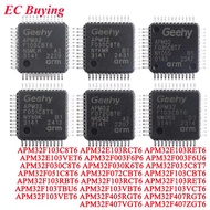 10Pcs/1pc APM32F103CBT6 APM32F103C8T6 APM32F030C8T6 APM32F035C8T7 APM32F051C8T6 APM32F051C8T6 ARM Mi