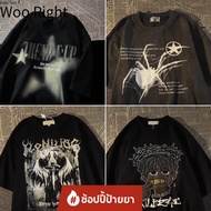 (24-Hour Delivery)Woo Right Round Neck T-Shirt Short Sleeves Fashion Comfortable To Wear HYS-5XL