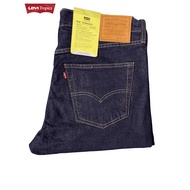 SALE | Levi’s Premium Denim Jeans – 514 – Straight Fit – Dark Blue – W30 to W36 – New Tags