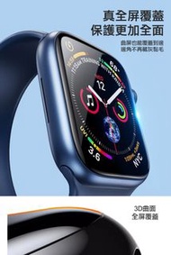 DUX DUCIS Apple Watch S4/S5/S6/SE (40mm) (44mm) Pmma 錶面保護貼