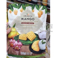🔥 Healthy Food 🔥 HOTSELLING dried durian preserved durian snacks dried fruit New Year gifts Fruit sn