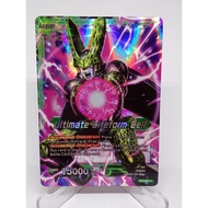 Dragon Ball Card Super Cell Ultimate Lifeform BT2-068 R Foil Leader DBZ