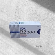 ((P & D) Chengxing's Living B2 100 Living B2 Living B2 100 60 Tablets/Box~Shopee Invoicing on behalf