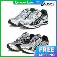 ASICS | รองเทากฬา Asics Gel Nimbus 10.1 สำหรบผชายและผหญง 2 แบบใหเลอก
