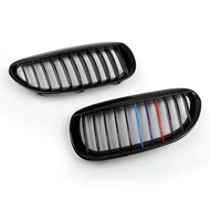 BMW E63 E64 LCI M6 Convertible coupe 630 635 Special Water Tank Shield Black M-Extreme Super Pleasur