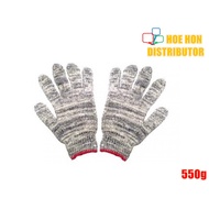 Multipurpose Cotton Knitted Hand Safety Glove / Batik Sarung Tangan 550 / 555 550g (Similar to 1200 Glove)