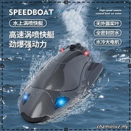 FAYEE FY011 2.4G High Speed Turbojet Speedboat 40KM/h 120-150M RC Distance 7.4V 2000mAh 390 Brushed 