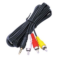 3.5mm 15mm 18mm AV Cable RCA Audio Video 1.5 meter