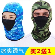 * Cycling Scarf * Cycling Face Mask Musim panas ais sutera pelindung matahari penuh muka leher topeng lelaki topeng menunggang pelindung matahari tapak pembinaan soket kepala habuk luar perempuan