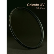 kenko肯高Celeste UV鏡58 67 72 77 82mm濾鏡適用于佳能canon 6d2索尼sony a7s3富士xt4微單單反相機保護鏡